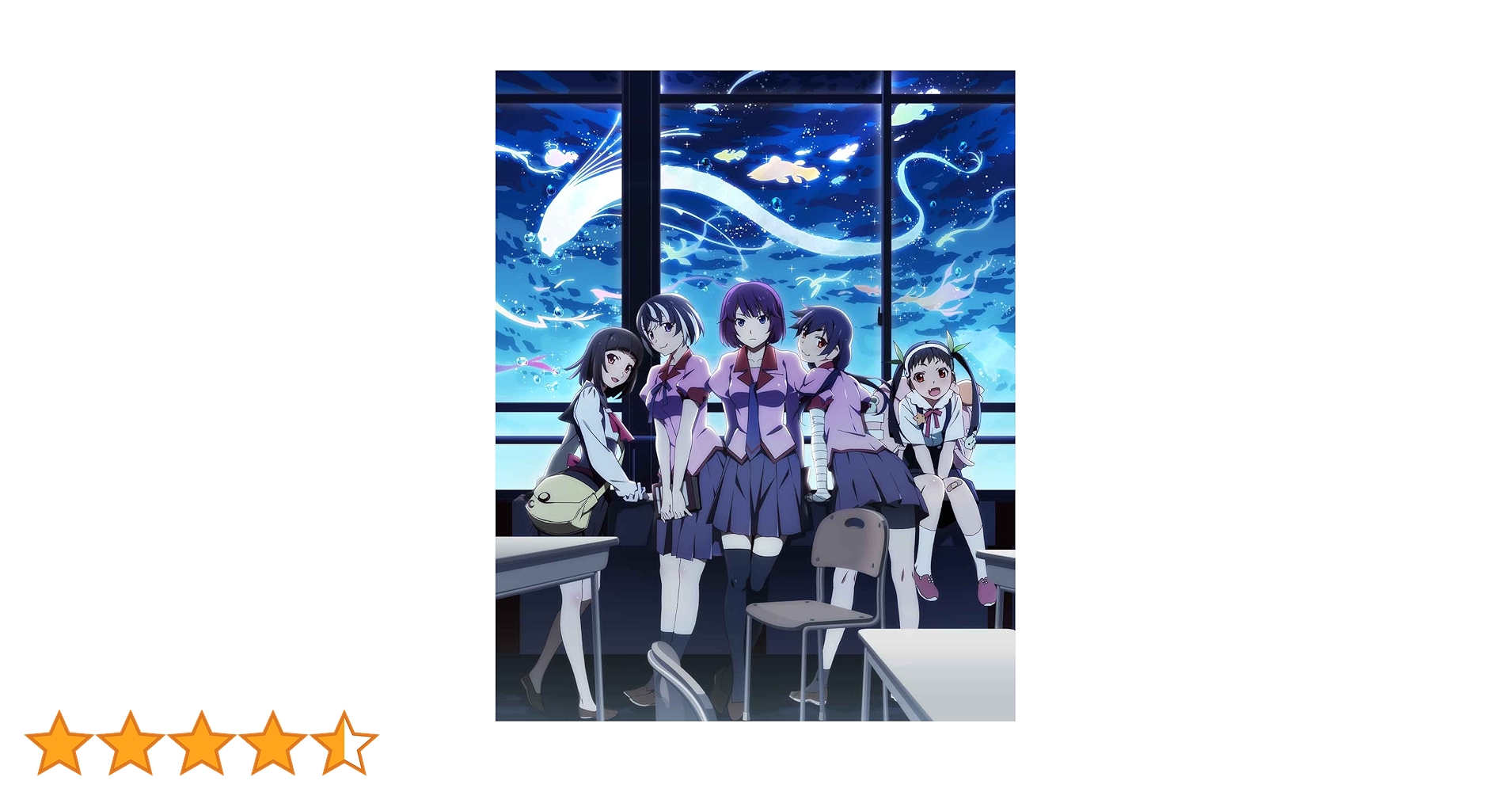 物語シリーズ　blu-ray 完全生産限定盤セット　美品！ Amazon.co.jp: 物語シリーズ セカンドシーズンBlu-ray Disc BOX(完全